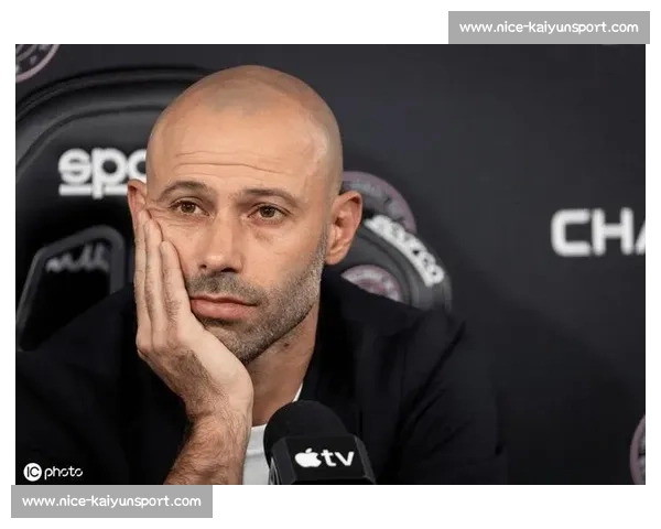 马斯切拉诺：正视实力鸿沟，迈阿密国际开启重建新章