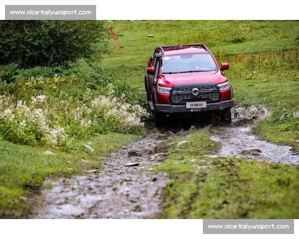 巅峰对决！2025 自然堂喜马拉雅极限越野跑林芝燃情开跑