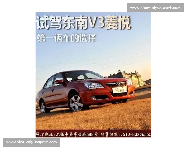 艾瑞泽 8 PRO 燃爆 618！赛道级家轿重塑燃油车价值标杆