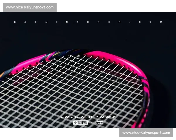 新援李宁首秀建功难救主，生涯首球难掩新鹏城主场憾负