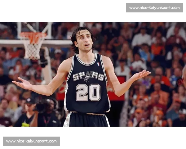 杨毅：哈登＞麦迪，但妖刀才是真王者！吉诺比利留马刺或成最大遗憾