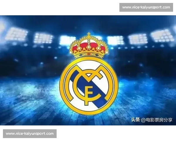 拉莫斯盛赞皇马：欧冠之王永远是夺冠热门