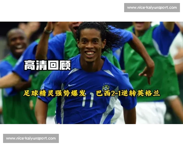 埃利奥特传射救主！英格兰 U21 加时 3-2 逆转德国 U21 卫冕欧青赛冠军