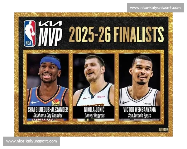 NBA 球星最新动态：谁是本赛季的 MVP 黑马？_20260526125323