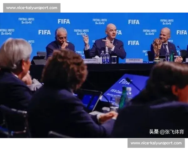 世界杯最新动态：社交媒体热议话题与球迷反应_20260526125650