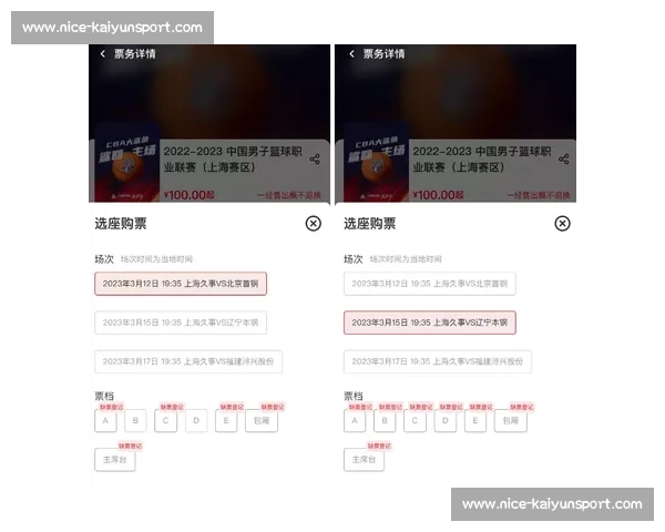 世界杯最新球迷动态:全球观赛热潮与文化活动_20260603221233 世界杯最新球迷动态:全球观赛热潮与文化活动_20260603221233